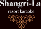 Shangri-La-resot.jp